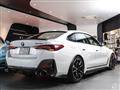2022 BMW BMW Others