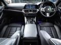 2022 BMW BMW Others