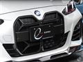 2022 BMW BMW Others