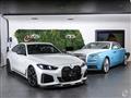 2022 BMW BMW Others