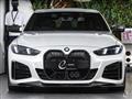 2022 BMW BMW Others