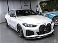 2022 BMW BMW Others