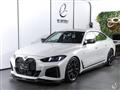 2022 BMW BMW Others