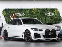 2022 BMW BMW Others