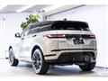 2024 Land Rover Land Rover Others