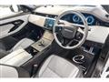2024 Land Rover Land Rover Others