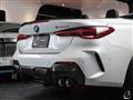 2024 BMW BMW Others