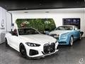 2024 BMW BMW Others