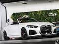 2024 BMW BMW Others