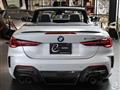 2024 BMW BMW Others
