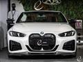 2024 BMW BMW Others