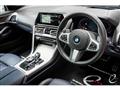 2019 BMW 8 Series