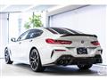 2021 BMW 8 Series