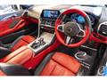 2021 BMW 8 Series