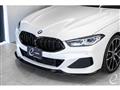 2021 BMW 8 Series