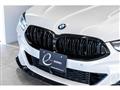 2021 BMW 8 Series