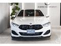 2021 BMW 8 Series