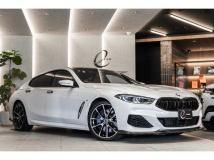 2021 BMW 8 Series