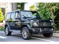2020 Mercedes-Benz G-Class