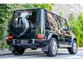 2020 Mercedes-Benz G-Class