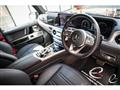 2020 Mercedes-Benz G-Class