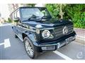 2020 Mercedes-Benz G-Class