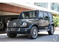 2020 Mercedes-Benz G-Class
