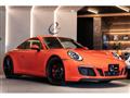 2018 Porsche 911