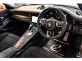 2018 Porsche 911