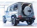2024 Mercedes-Benz G-Class