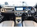 2024 Mercedes-Benz G-Class