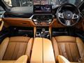 2021 BMW 5 Series