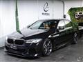 2021 BMW 5 Series