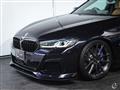 2021 BMW 5 Series