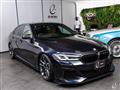 2021 BMW 5 Series