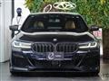 2021 BMW 5 Series