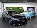 2021 BMW 5 Series
