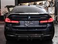 2021 BMW 5 Series