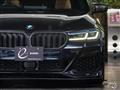 2021 BMW 5 Series