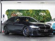 2021 BMW 5 Series