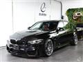 2017 BMW BMW Others