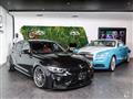 2017 BMW BMW Others