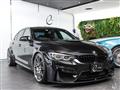 2017 BMW BMW Others