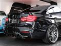 2017 BMW BMW Others