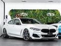 2023 BMW 8 Series