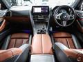 2023 BMW 8 Series