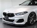 2023 BMW 8 Series