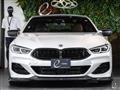 2023 BMW 8 Series