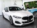 2023 BMW 8 Series