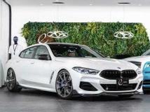 2023 BMW 8 Series